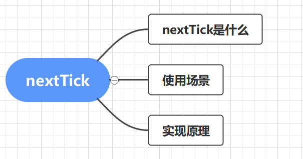 image-20231114202713218