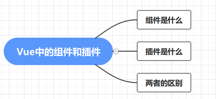 image-20231114213437481