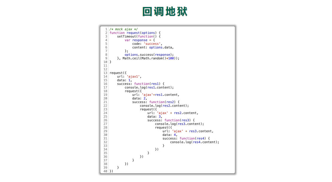 image-20231023200100246