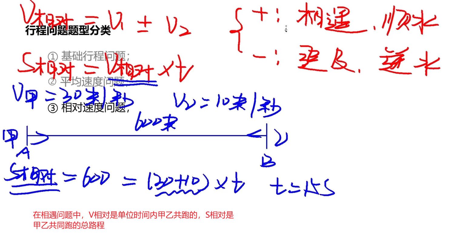 image-20241218115342046