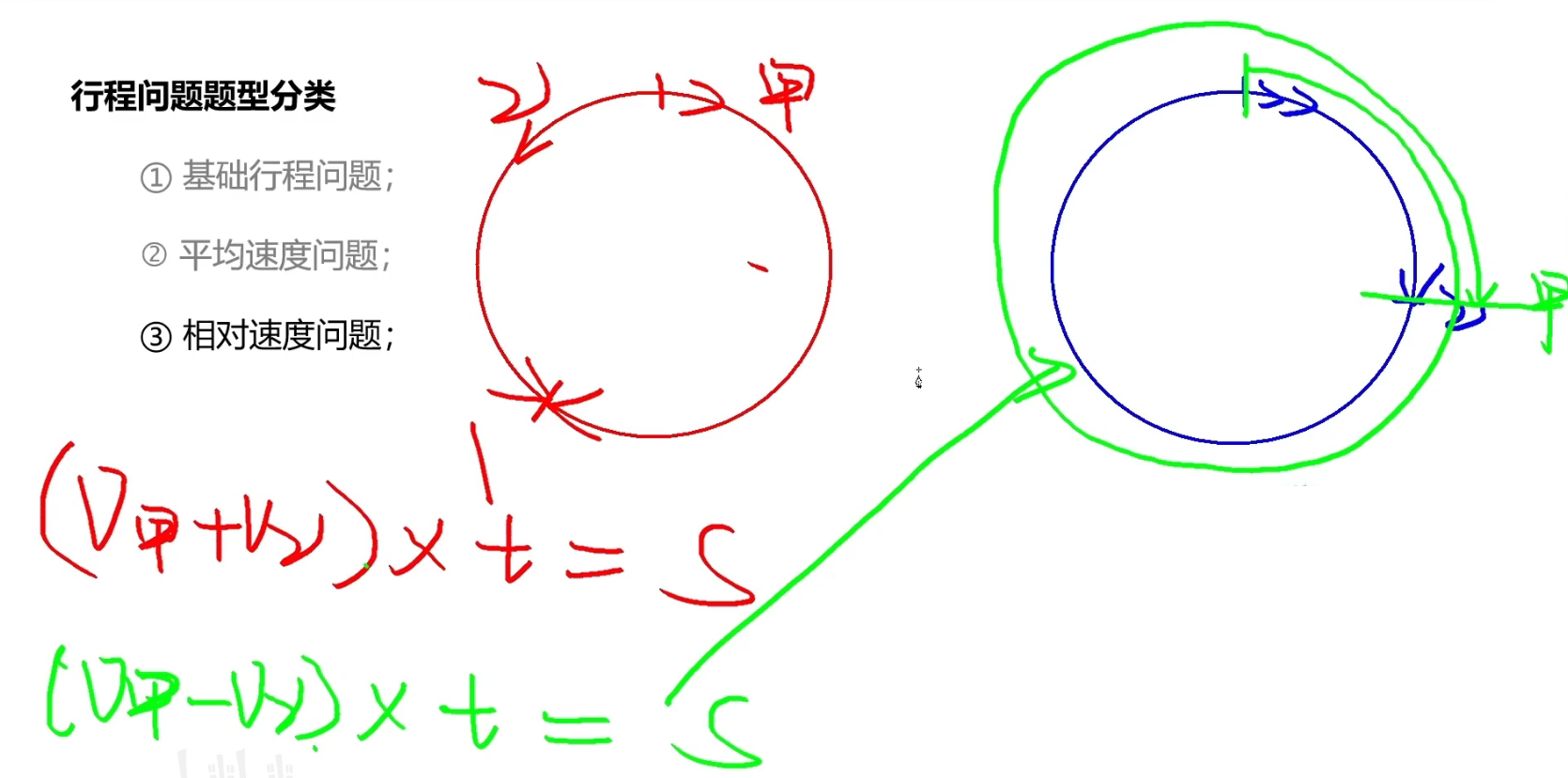 image-20241218120311016