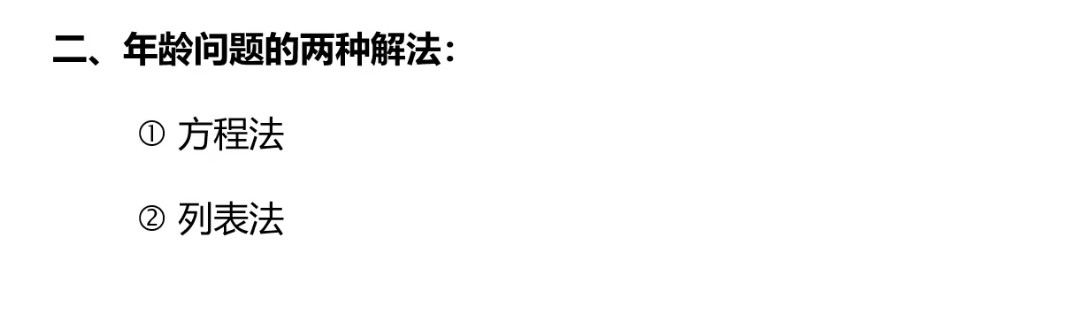 image-20241222183231279