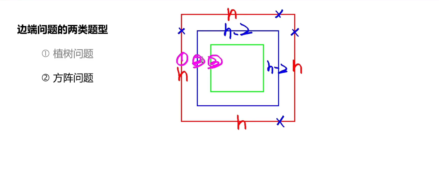 image-20241229113009438