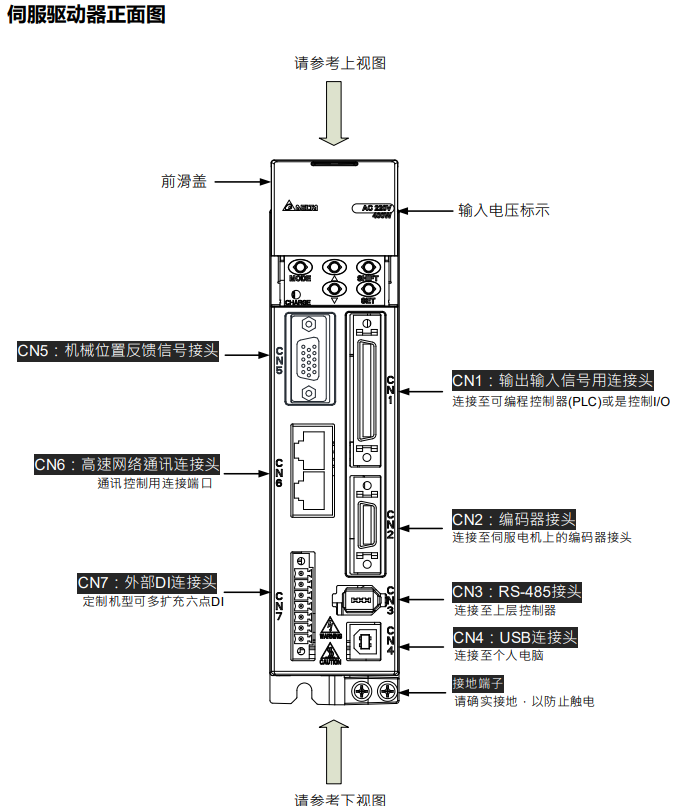 image-20241108152343984