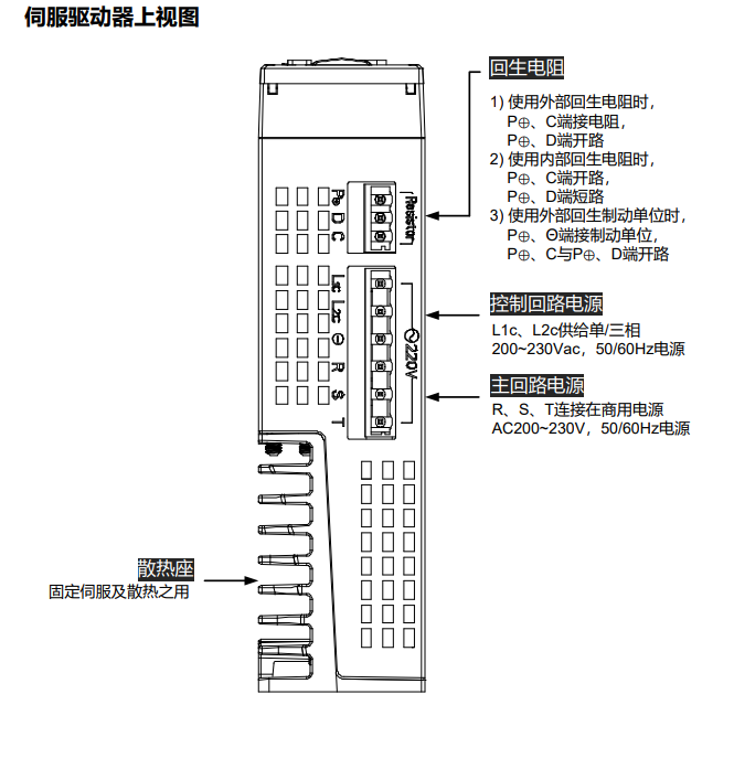image-20241108152533724