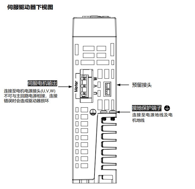 image-20241108152631185