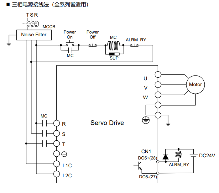 image-20241108153640848