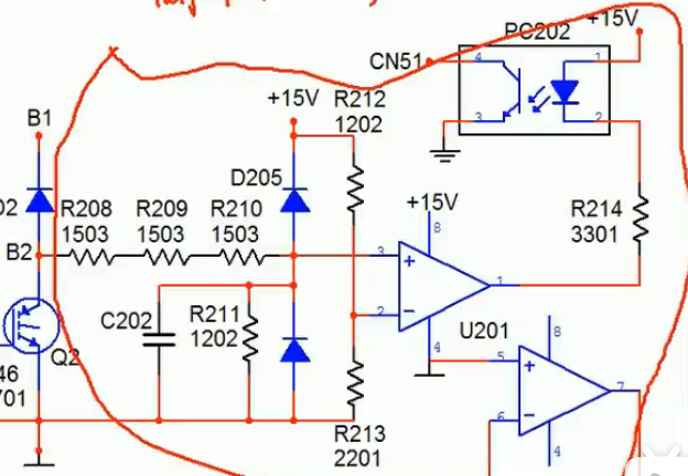 image-20241116172622242