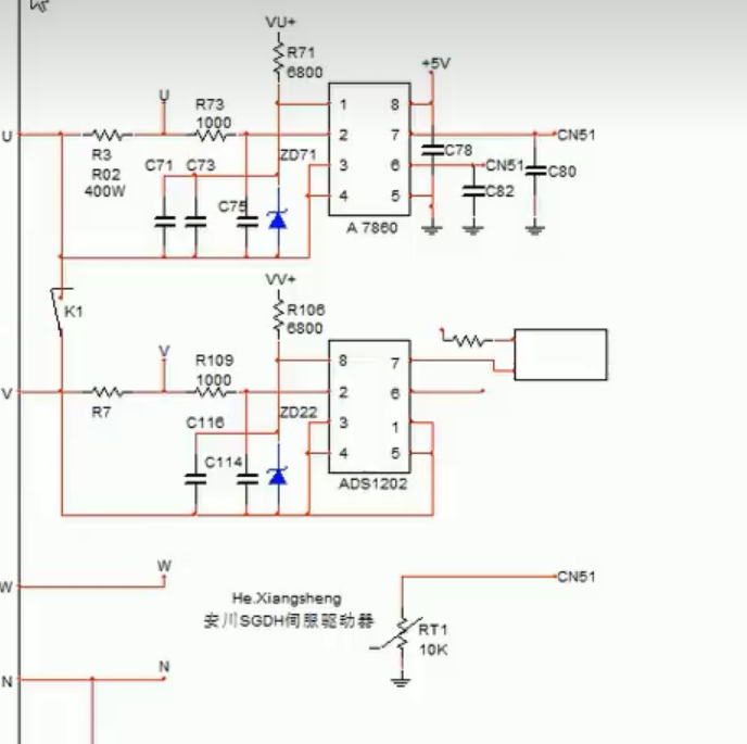 image-20241119090141144