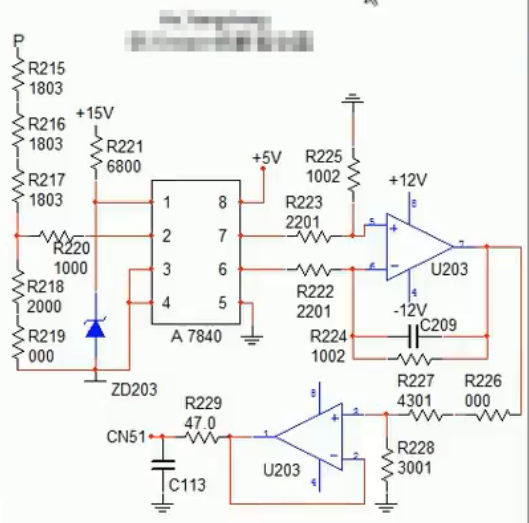 image-20241120134828184