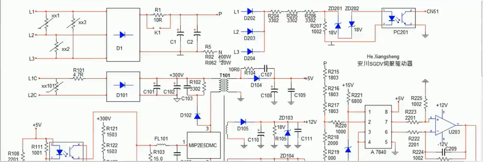 image-20241121102356050