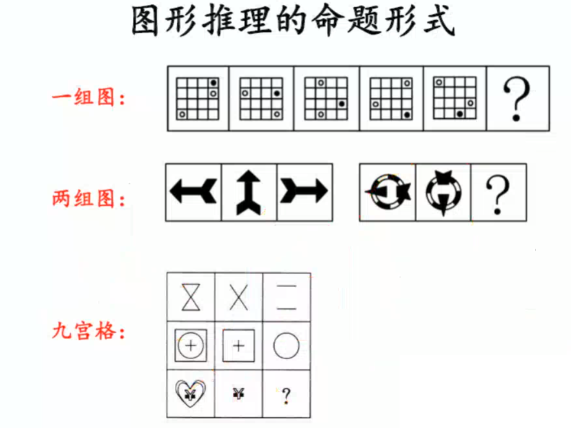 image-20250127195524902