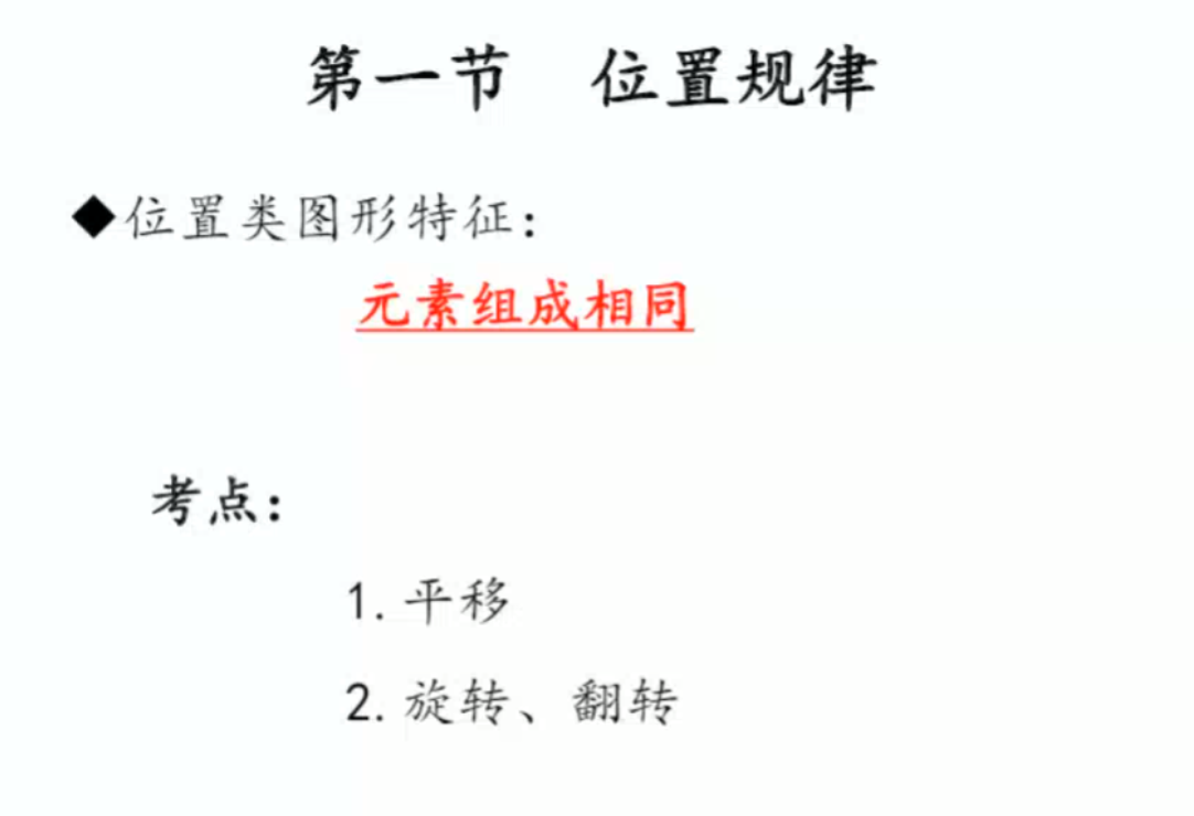 image-20250128074907902