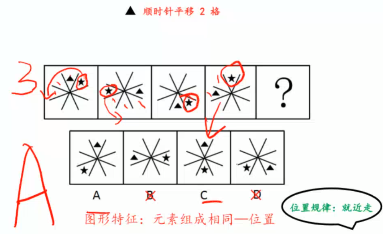 image-20250128080031513