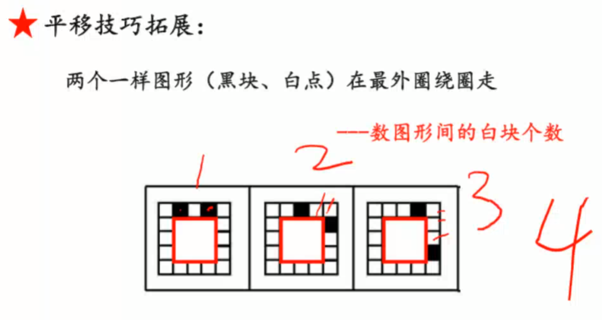 image-20250128093613280