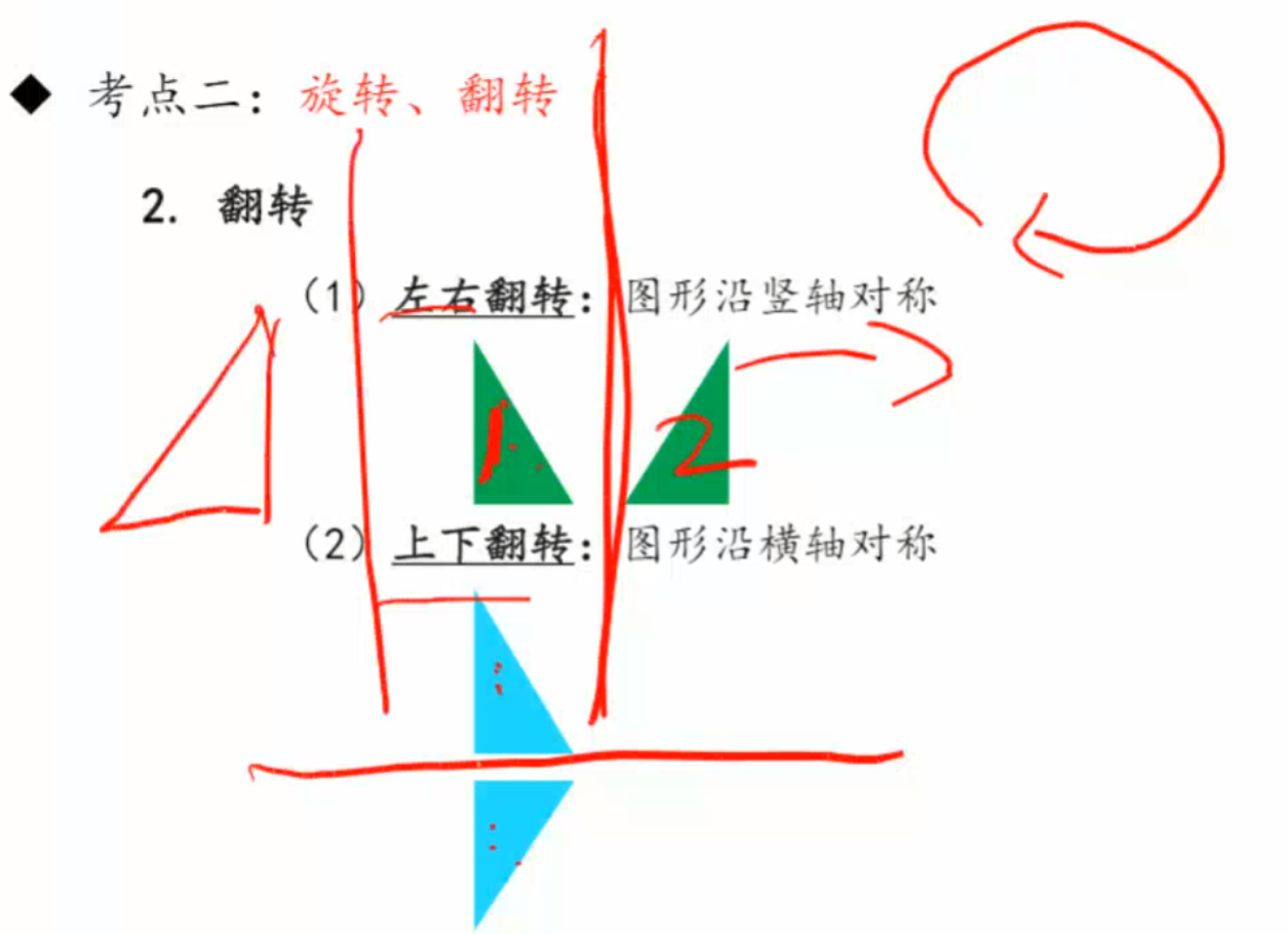 image-20250128155104290