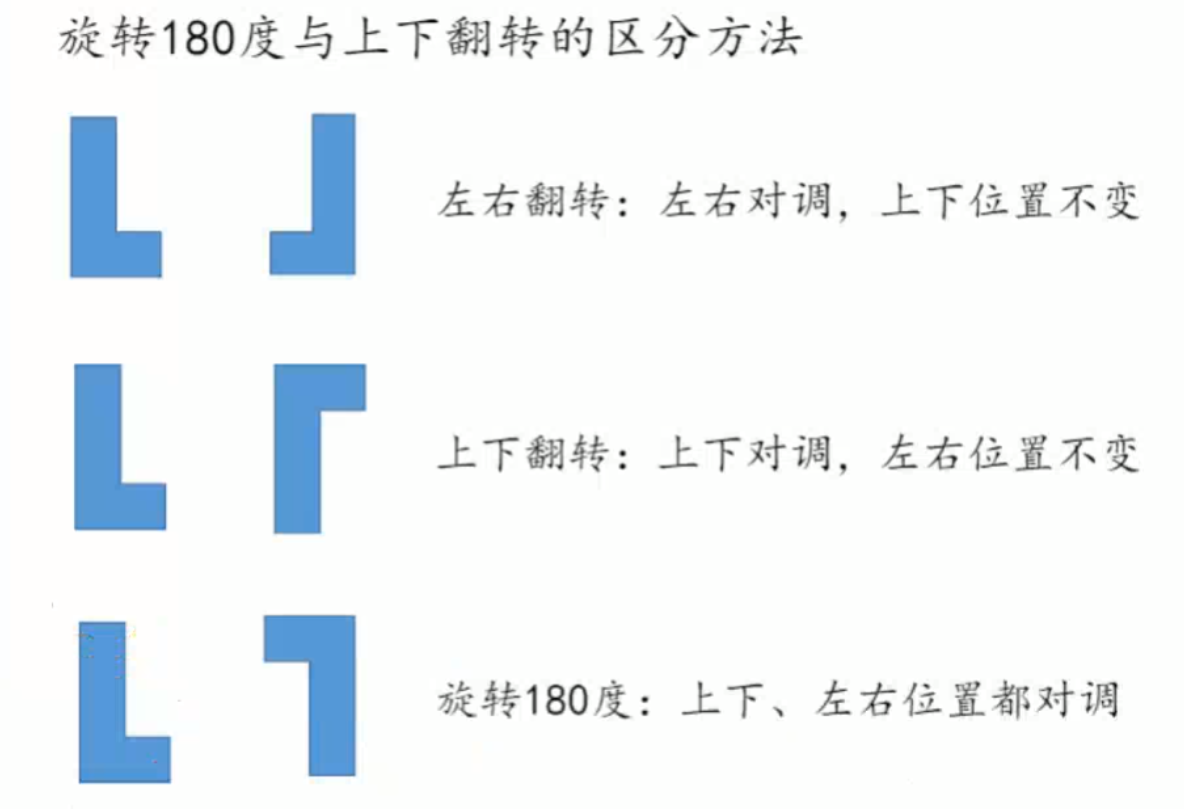 image-20250128161552997