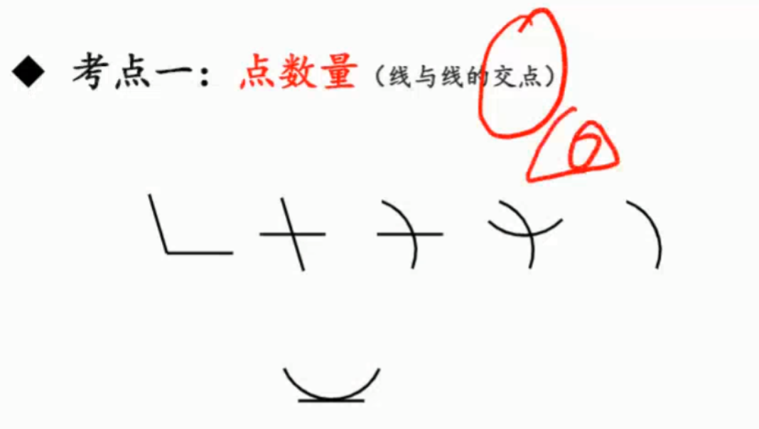 image-20250131204415611