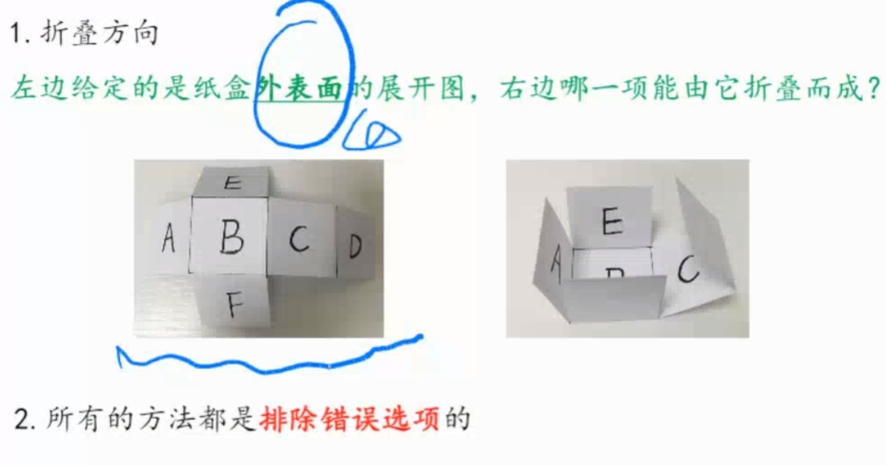 image-20250201130958627