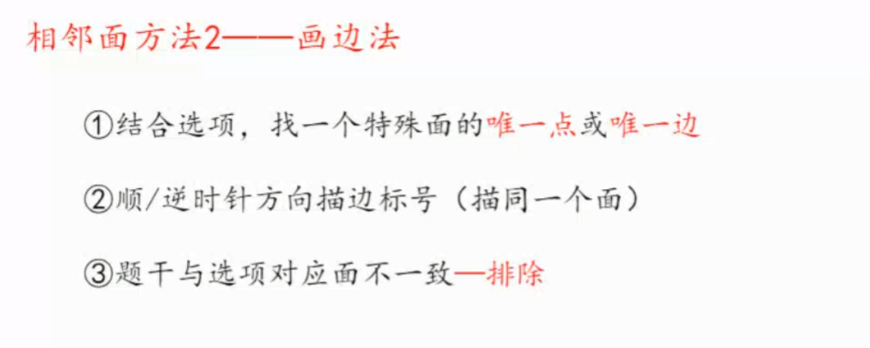 image-20250201140042470