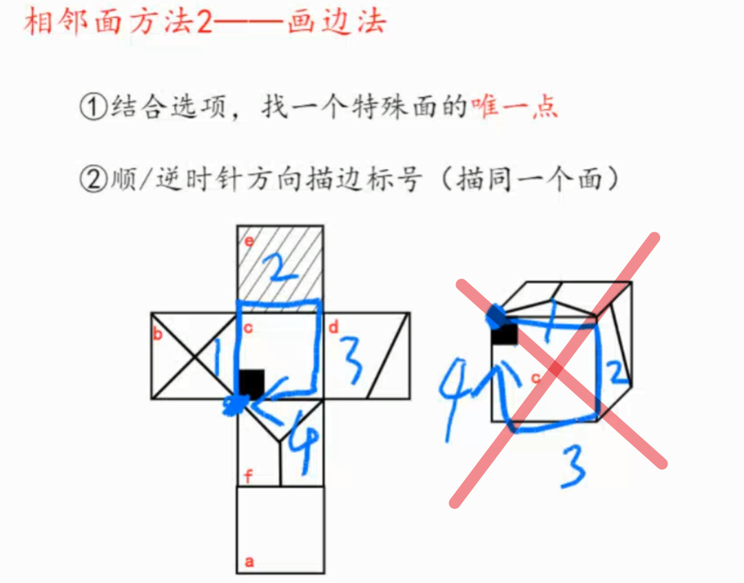 image-20250205131634158