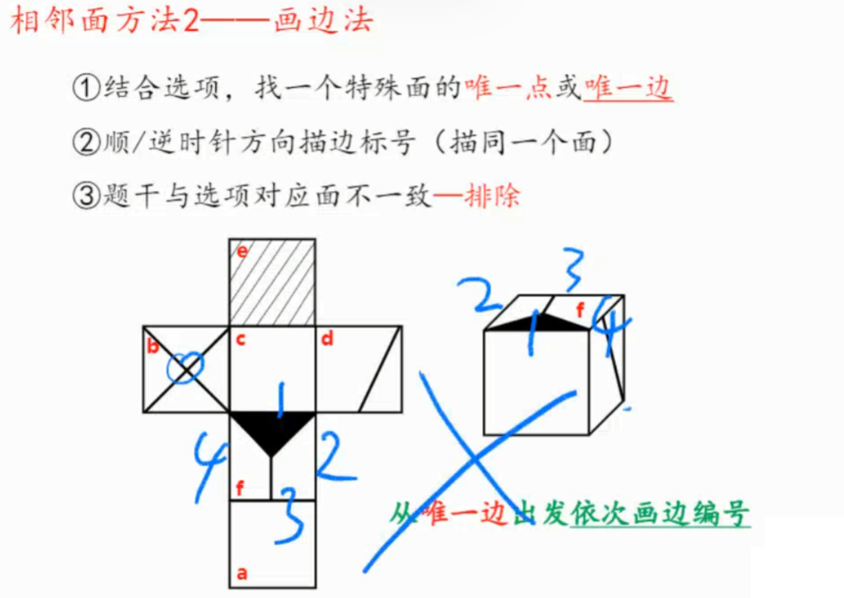 image-20250205153954969