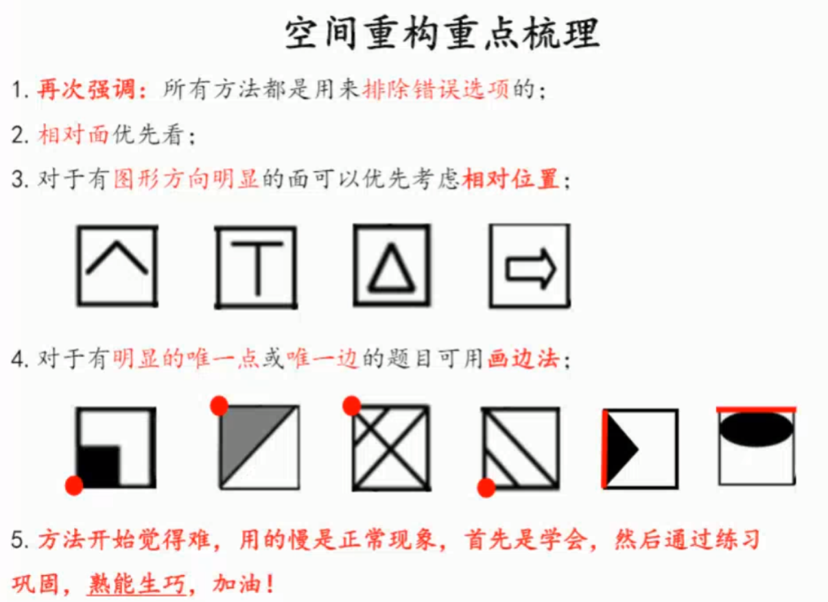 image-20250205155828318