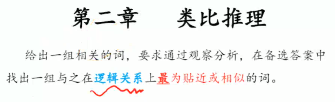 image-20250205170735687