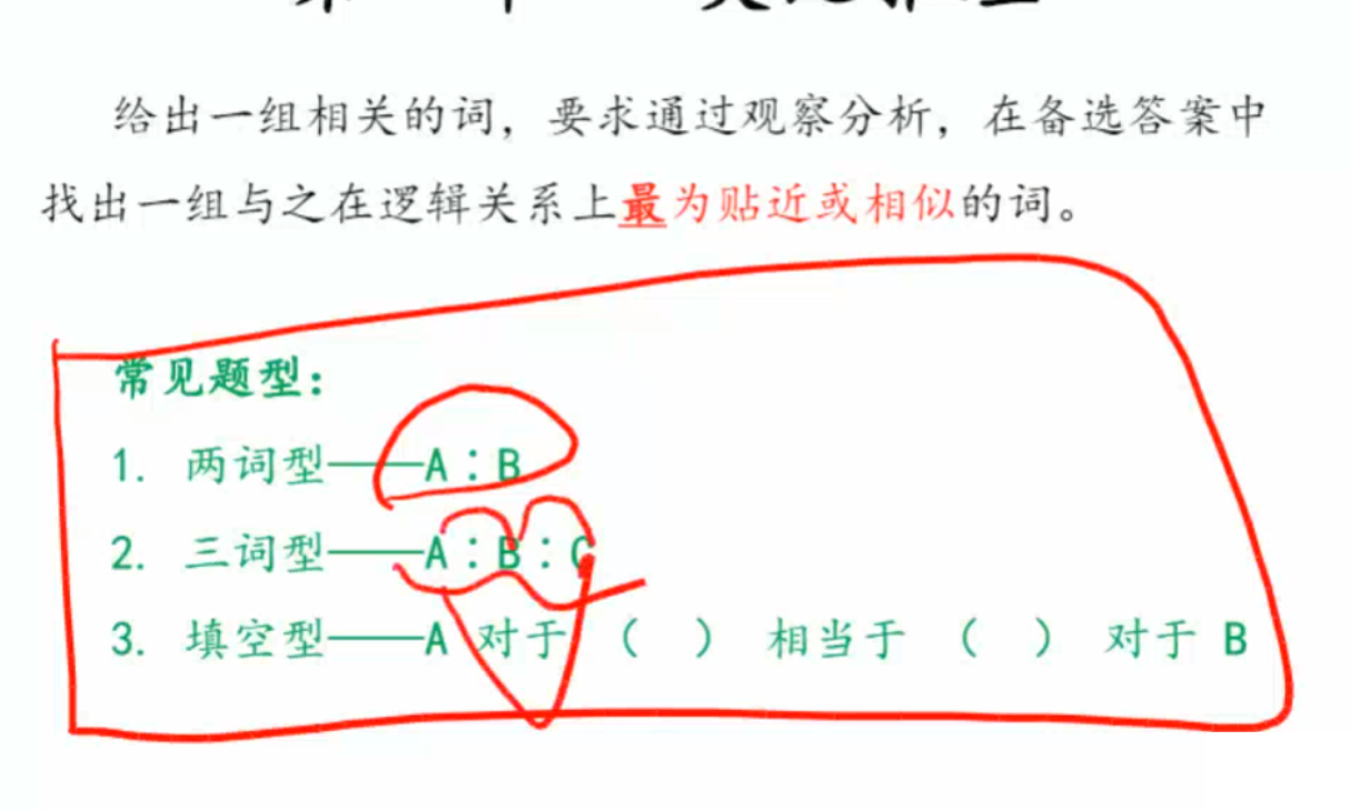 image-20250205172542959