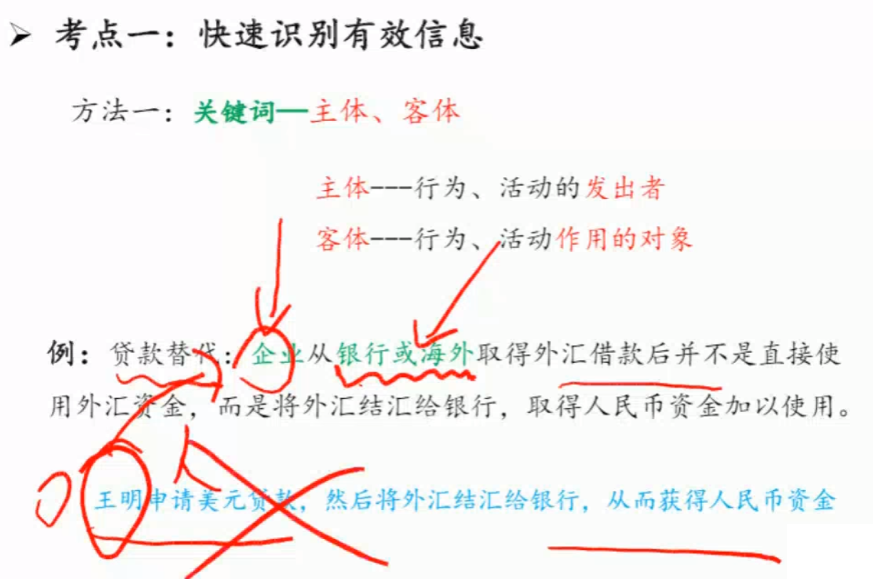 image-20250206112655860