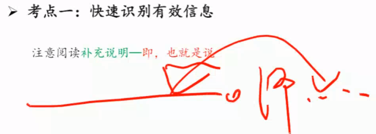 image-20250206140946711