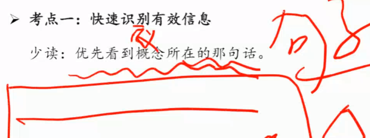 image-20250206141149677