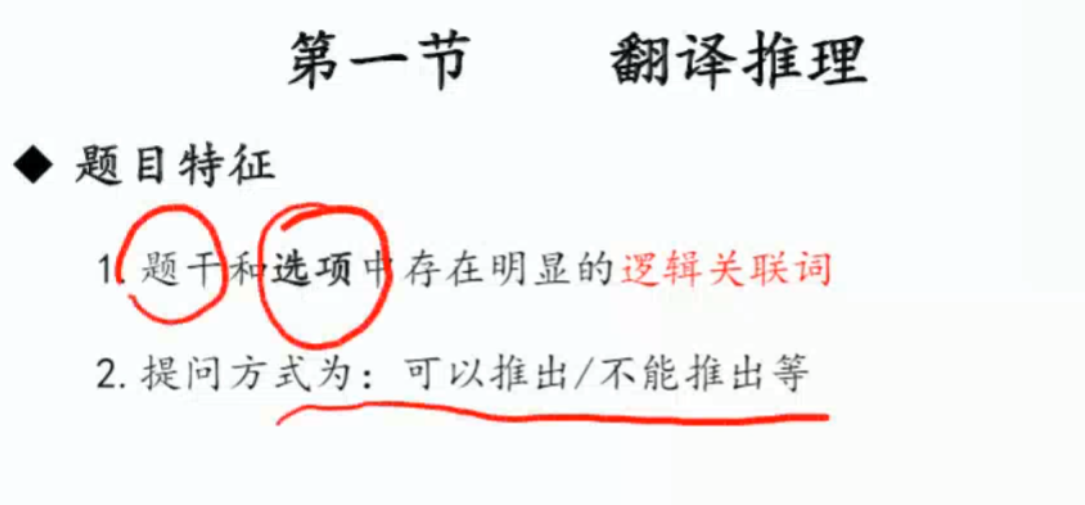 image-20250206172041764