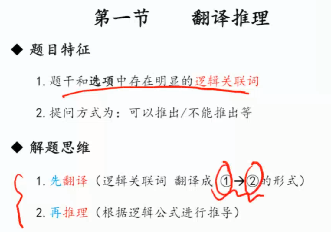 image-20250206172742738