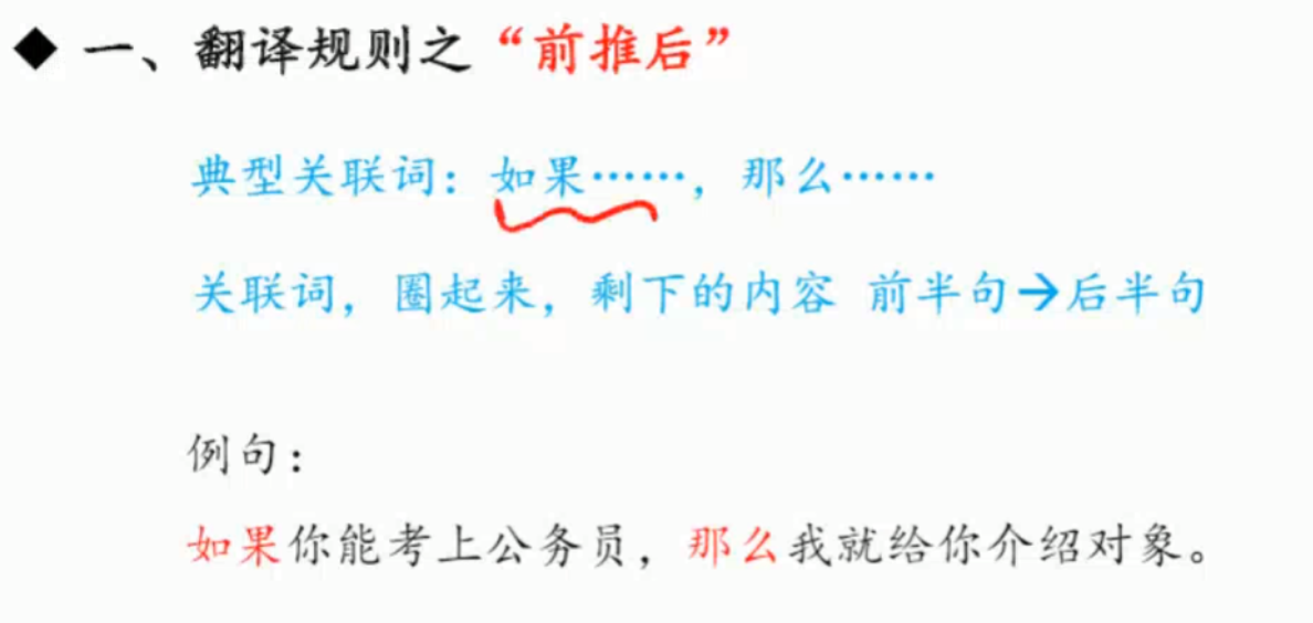 image-20250206174228285