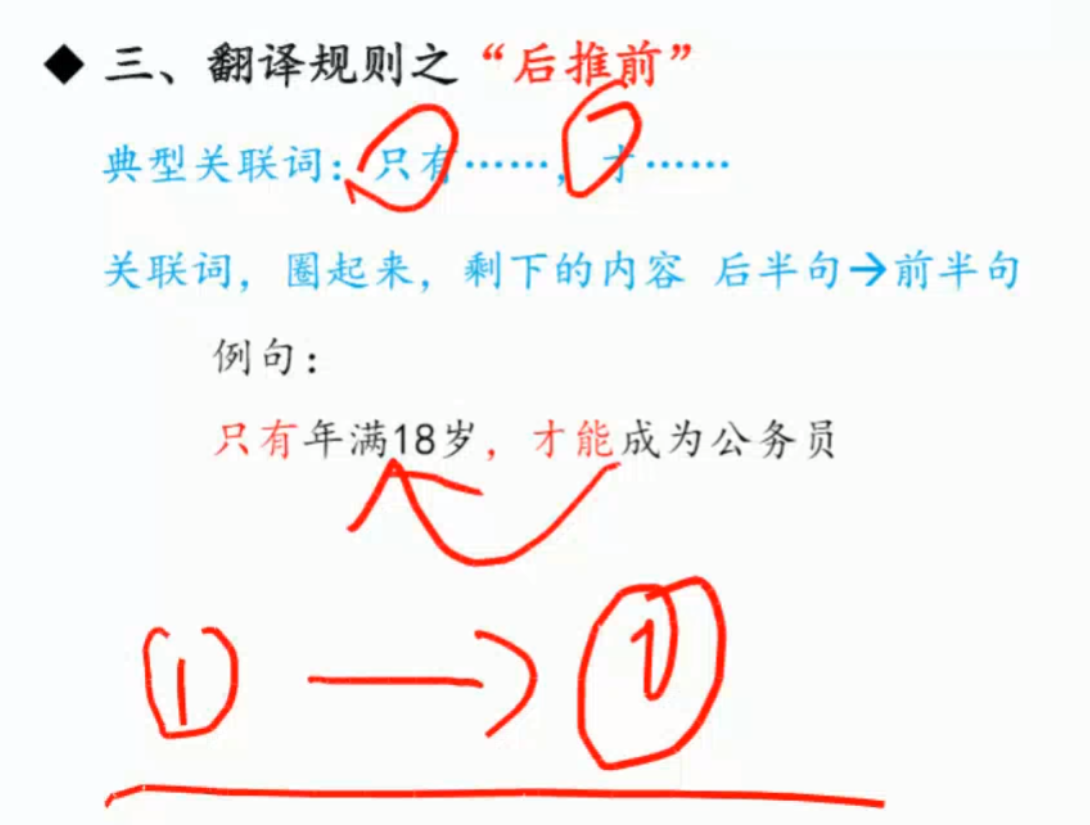 image-20250207154757950