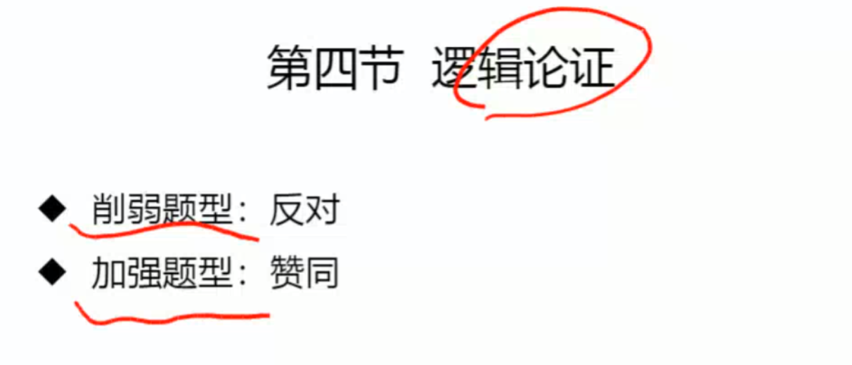 image-20250208115408222