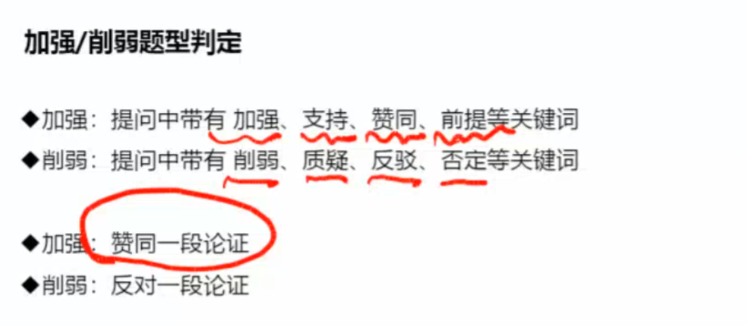 image-20250208115506134