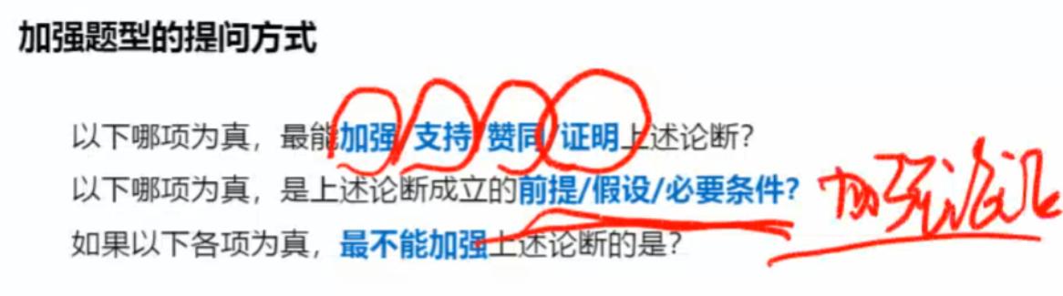 image-20250208141915526