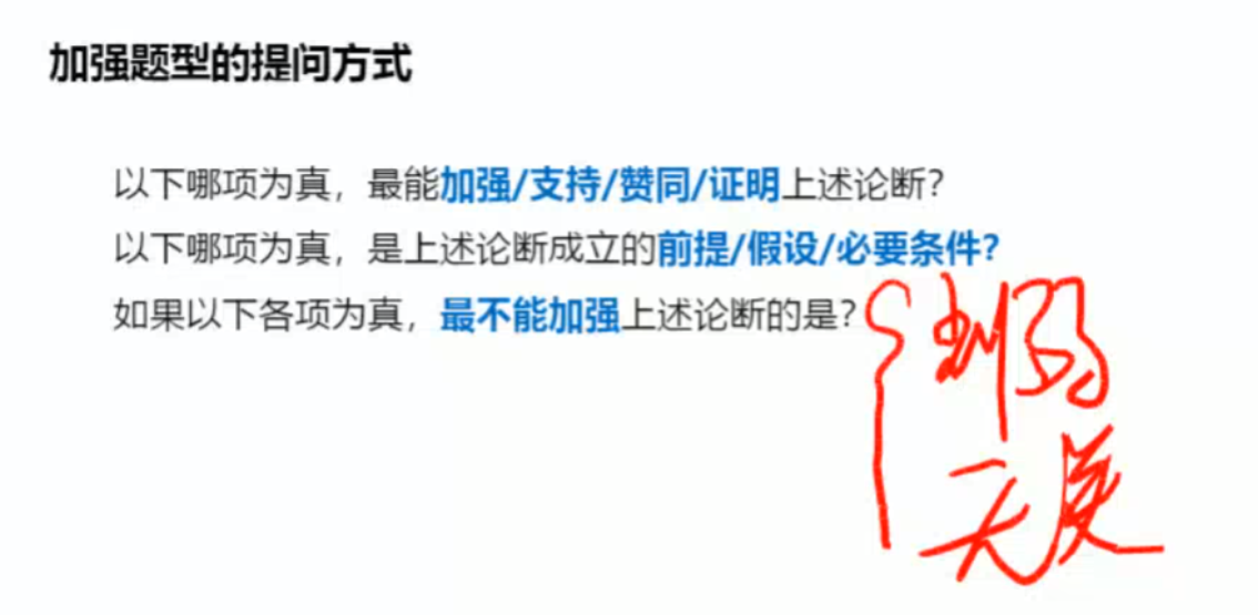 image-20250208142003596