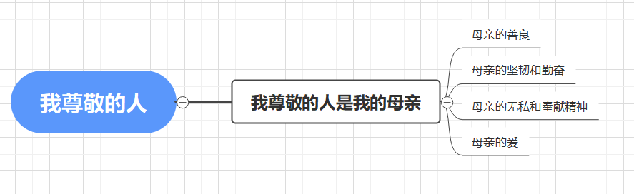 image-20231103210540890