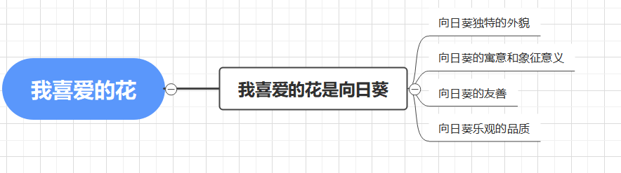 image-20231103212326607