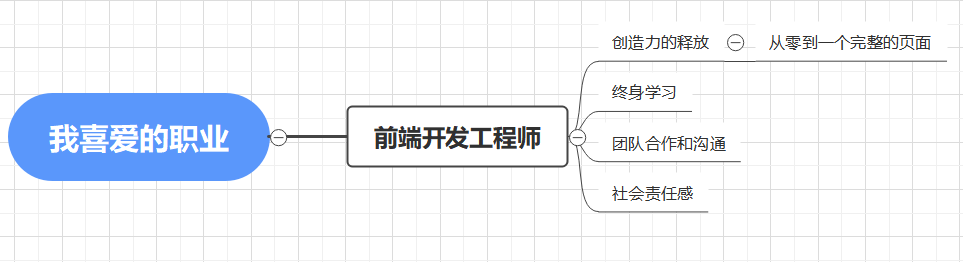 image-20231103214027987