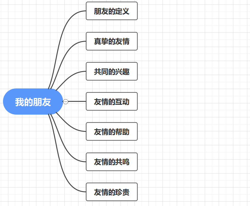 image-20231103220019193