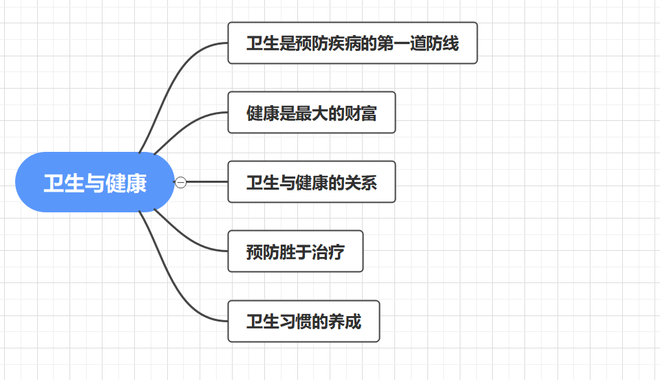 image-20231103233115754