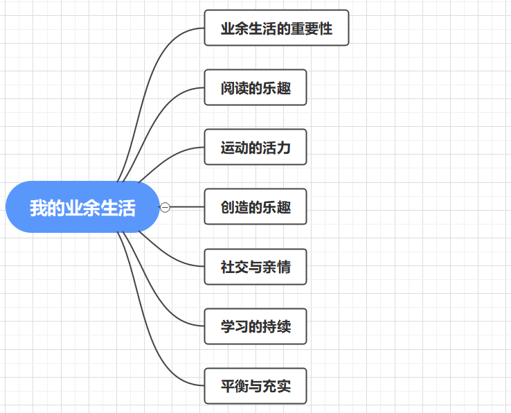 image-20231103233743943