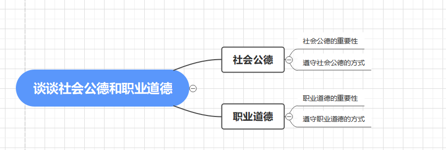 image-20231104004605490