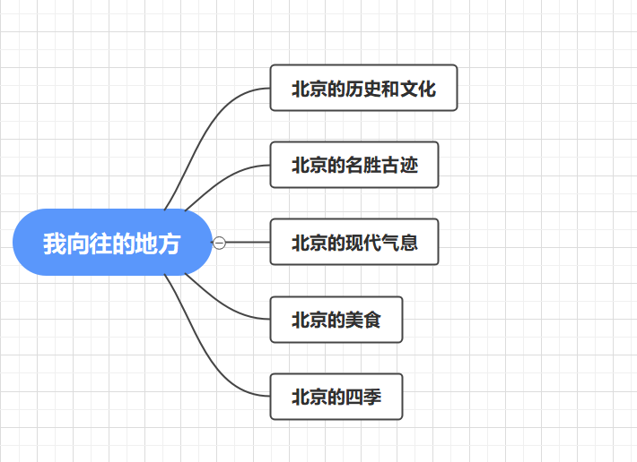 image-20231104010441361