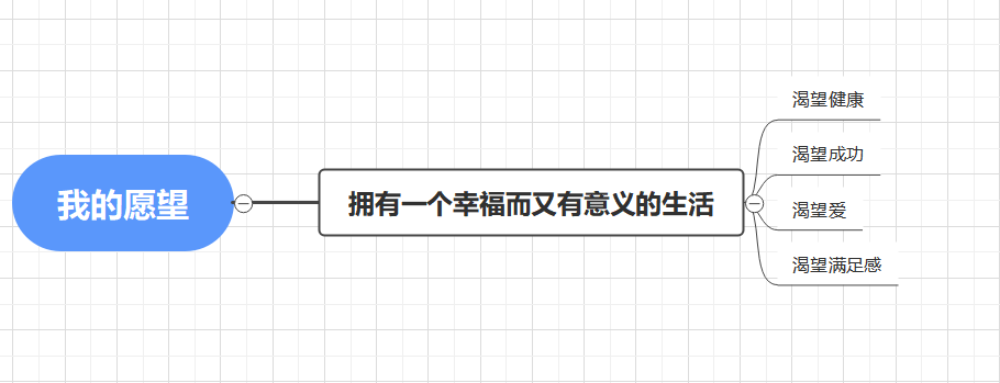 image-20231103202151221