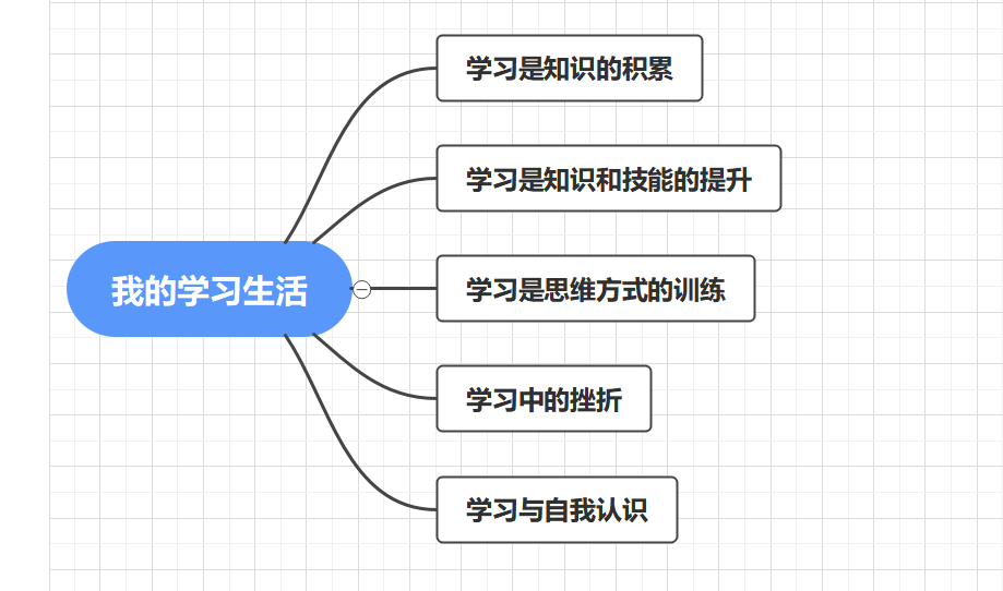 image-20231103203850264